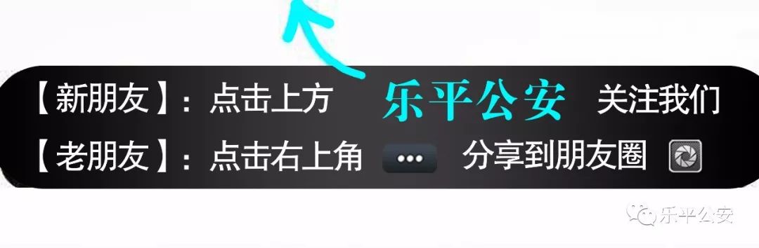 提高警惕近期诈骗频发,年底最容易中招的诈骗手法