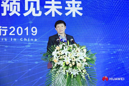 智能数据中心布局,数据中心和智能化