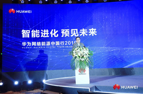 智能数据中心布局,数据中心和智能化