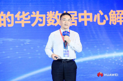 智能数据中心布局,数据中心和智能化