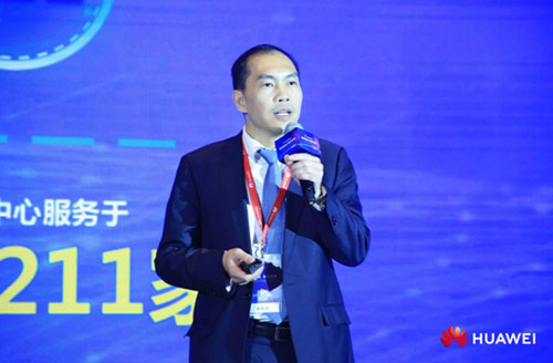 智能数据中心布局,数据中心和智能化