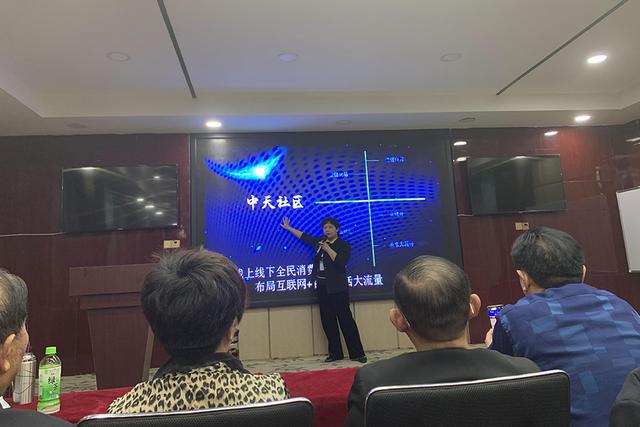从“盖网”到“中天盛祥”：媒体曝光三年，*局骗**仍在“转世”