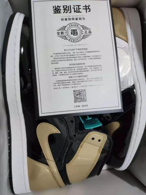 二手球鞋从哪里买,二手市场球鞋是真的吗