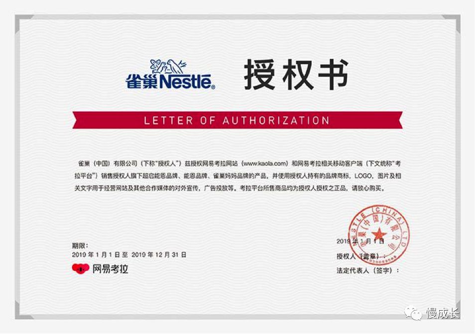 无奈告别母乳，我又回到了给娃抢奶粉的日子……