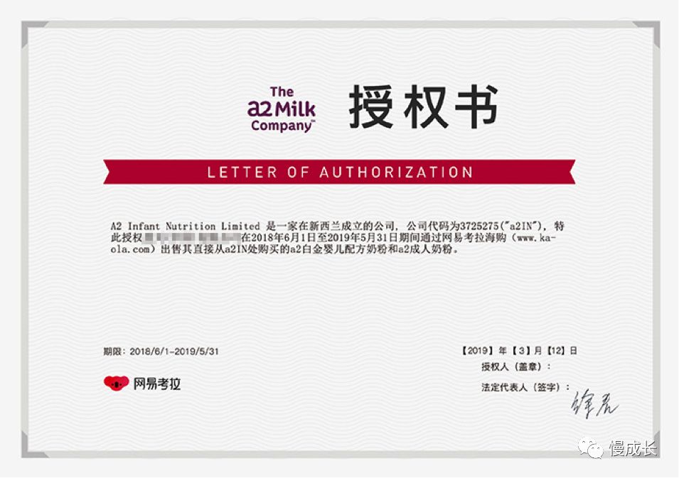 无奈告别母乳，我又回到了给娃抢奶粉的日子……