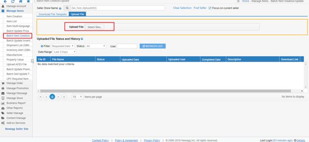 上传产品品类不对怎么办,产品上传不通过怎么办