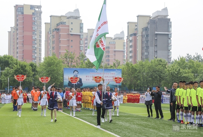 滨州市市长杯足球比赛直播,滨城区市长杯足球赛