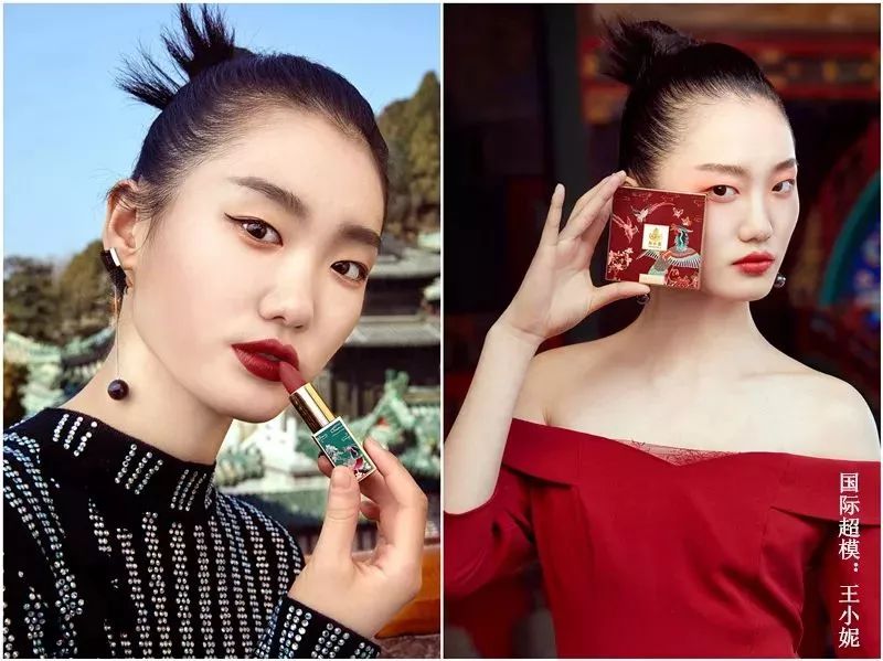 颐和园口红三款,章若楠口红镜面唇釉