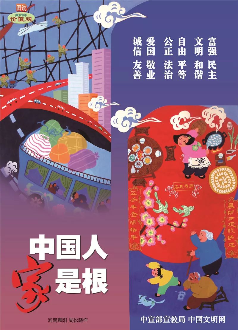 开发区庆祝建党100周年,开发区40周年