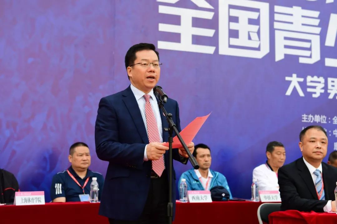 2018-2019阿迪达斯全国青少年校园足球联赛大学男子高水平组冠军联赛南区决赛在广西师范大学举行