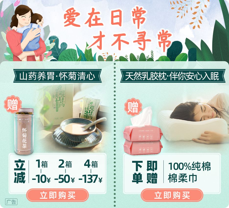 妻子开车碾压丈夫致死案件后续,妻子被撞死亡丈夫被通缉