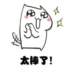 今天，60多家世界电商云集郑州！2万多种全球好货来到家门口！