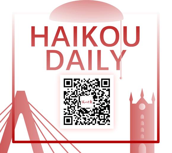 第九届人民满意的公务员集体名单,全国人民满意的公务员名单