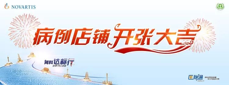 半夜突然血尿是什么原因引起的,感冒了肉眼看见血尿什么原因