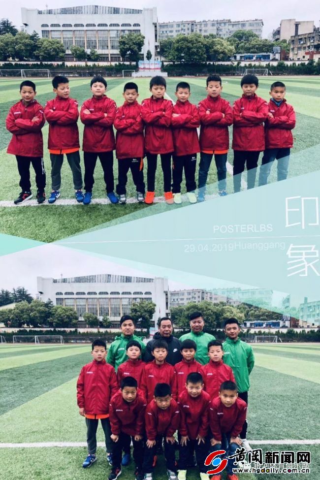 2024黄冈青少年足球比赛,银河足球联赛