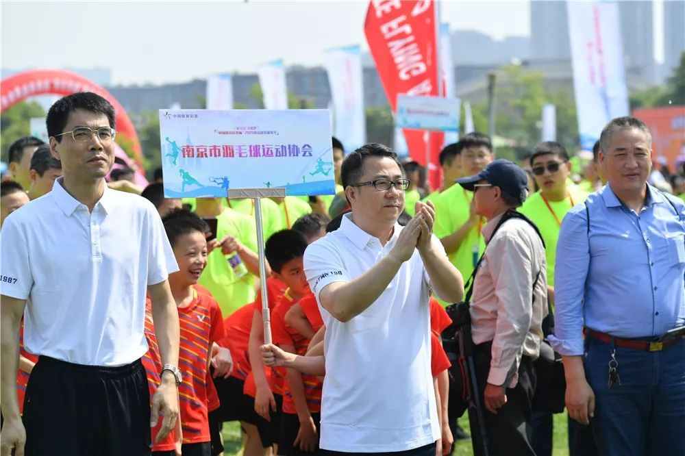同运动、共追梦，2019南京体育嘉年华热动雨花