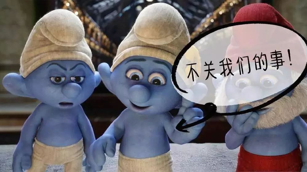 谨慎！这种药物能让人突然断片、失去知觉，甚至遭遇迷奸、性侵