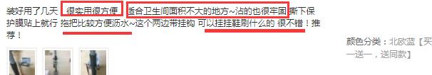 家用拖把收纳工具挂墙上,拖把挂架收纳神器最新款免打孔