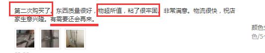 家用拖把收纳工具挂墙上,拖把挂架收纳神器最新款免打孔