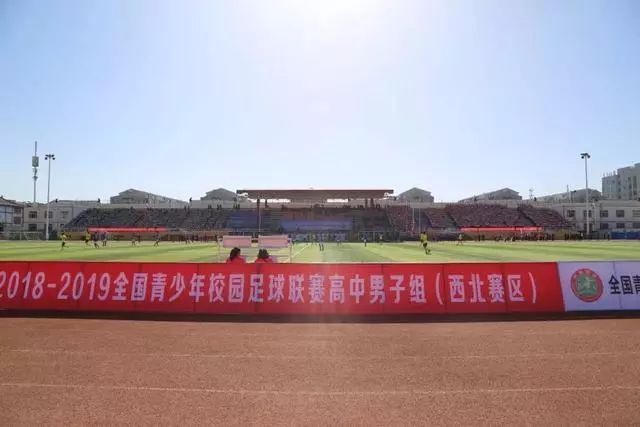 灵武市校园足球联赛,全国青少年校园足球联赛全场