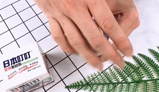 日本驱蚊好物,夏天灭蚊必备好物