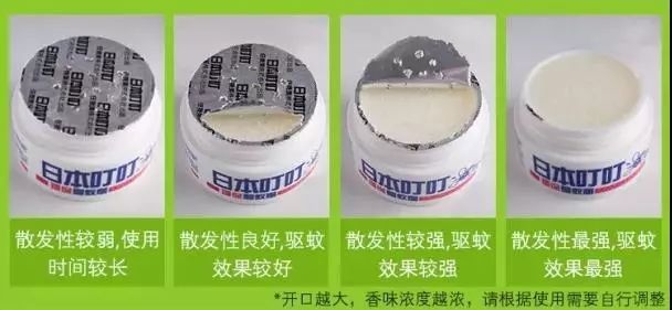 日本驱蚊好物,夏天灭蚊必备好物