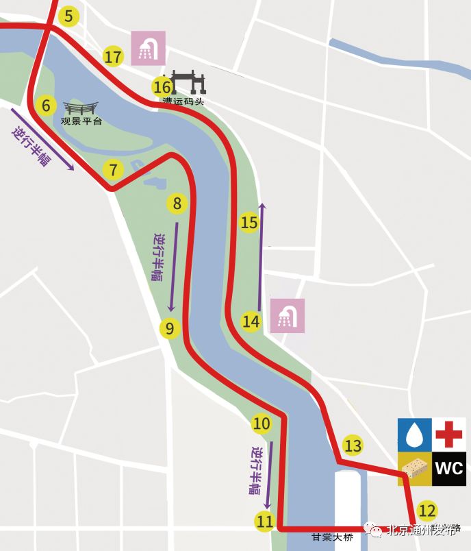 最美赛道来啦！在花香中奔跑！通州运河半马沿途美景抢先看~