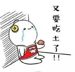 科学家警告要谨慎使用防晒霜,最新研究称防晒霜或含有害成分