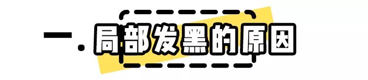 杨幂无法原谅的4位女明星,杨幂十大惊人照片