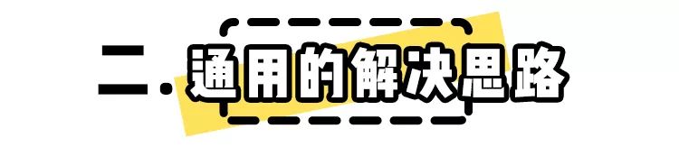杨幂无法原谅的4位女明星,杨幂十大惊人照片
