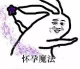 杨幂无法原谅的4位女明星,杨幂十大惊人照片