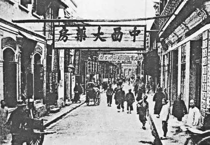 广东中药业发家史 (广州中药制药发展历程)