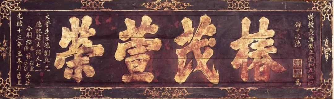 出厅堂入厨房！华东师大给这支“中国母亲花”办文化节