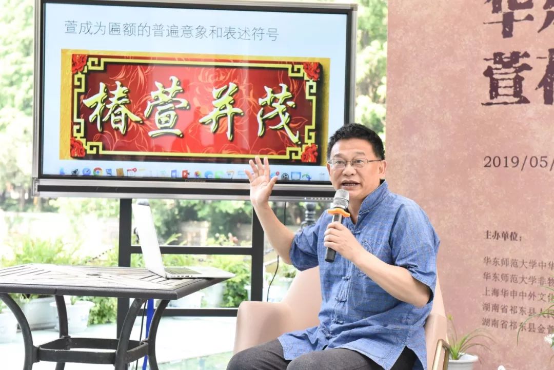 出厅堂入厨房！华东师大给这支“中国母亲花”办文化节