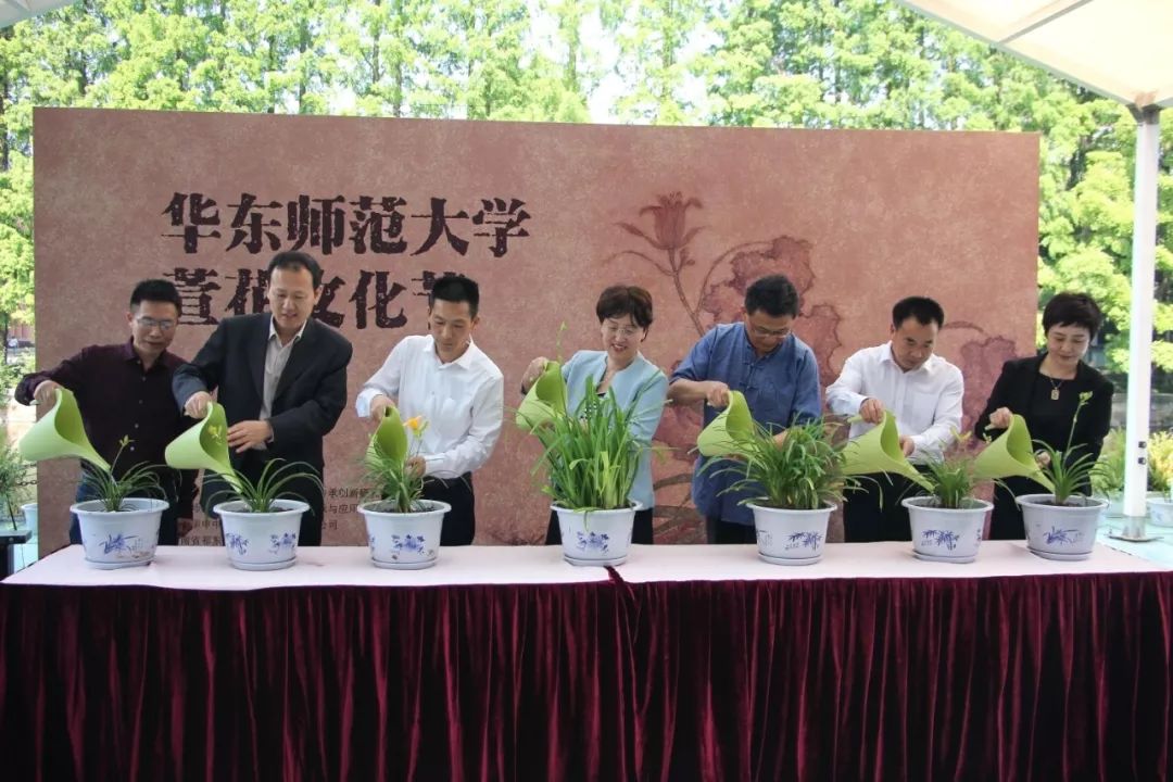 出厅堂入厨房！华东师大给这支“中国母亲花”办文化节