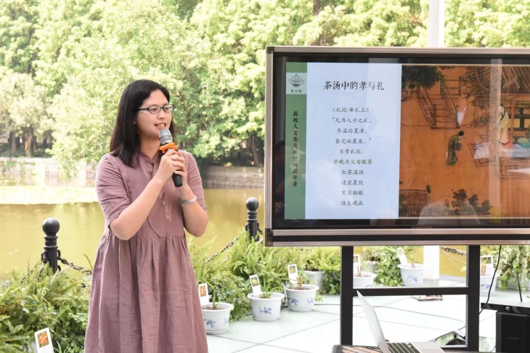 出厅堂入厨房！华东师大给这支“中国母亲花”办文化节