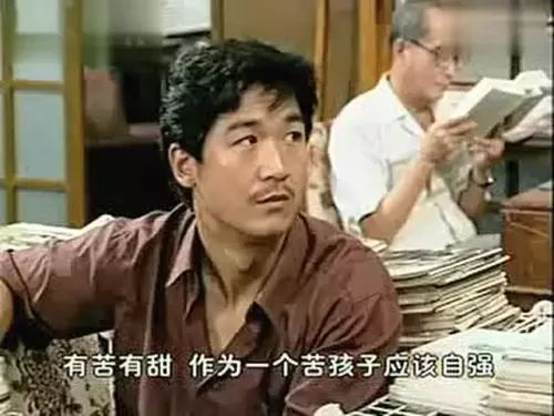 “婚后我俩有了孩子，每天都在偷偷吃榨菜……”