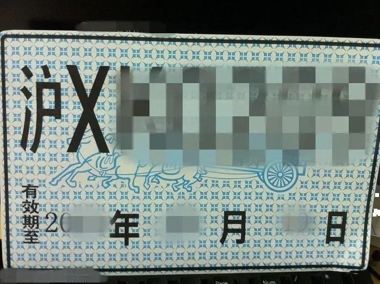 摩托车临时号牌使用规定,临时号牌你真的了解吗会使用吗