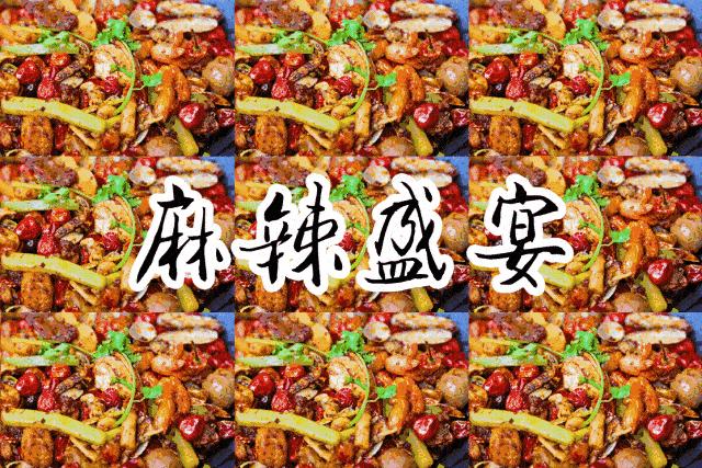 五堰街改造,五堰商业区改造