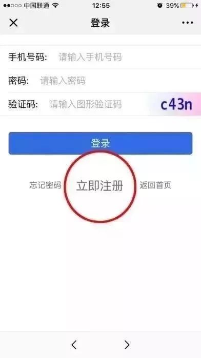 到机场身份证不见了怎么办,身份证不见了怎么办可以报警吗
