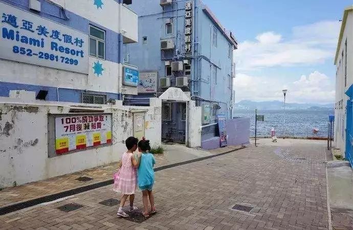 天啦噜！我终于活成了考察退休地的中年少女