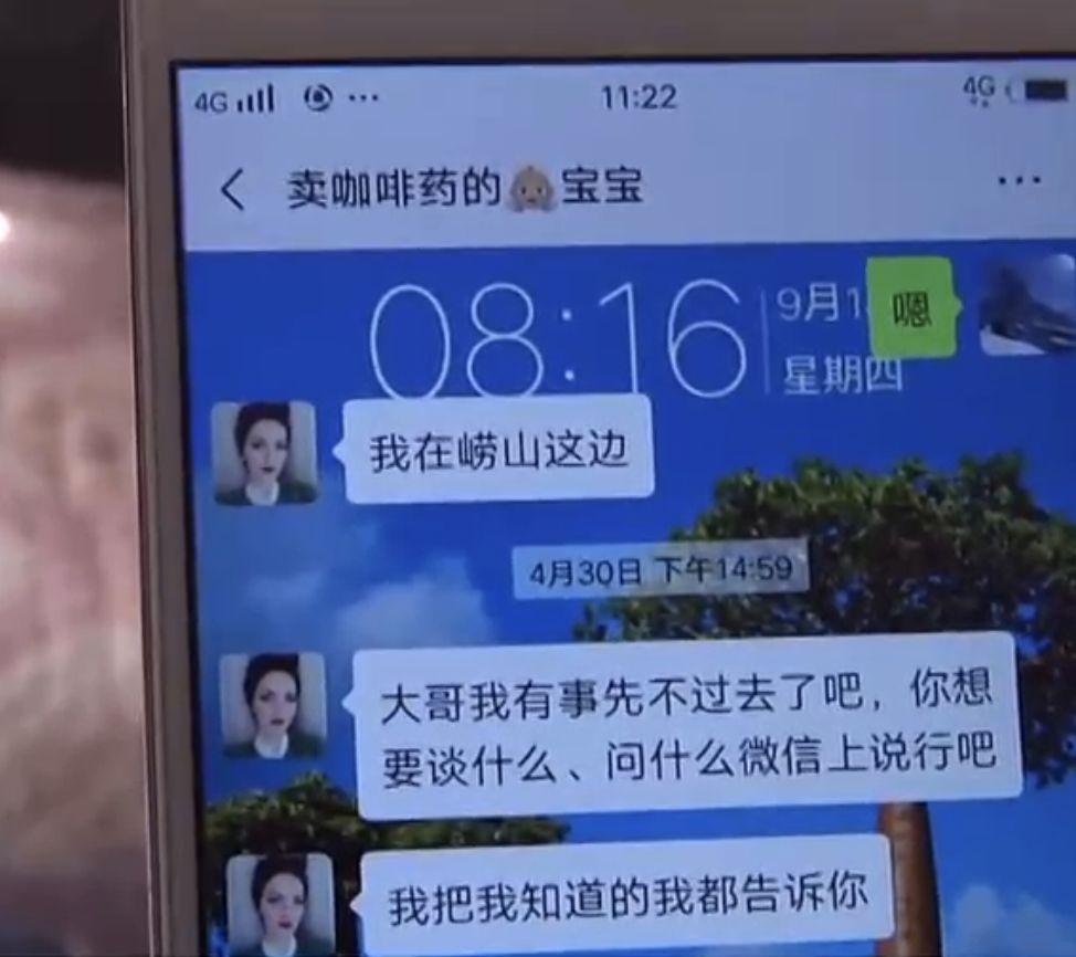 女子睡梦猝死原因,女子一觉睡醒发现老公猝死