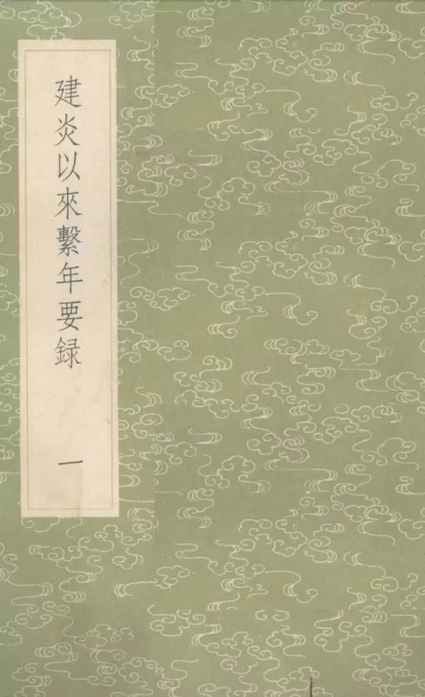 虞云国讲宋朝完整版,细说宋朝虞云国在线阅读全集