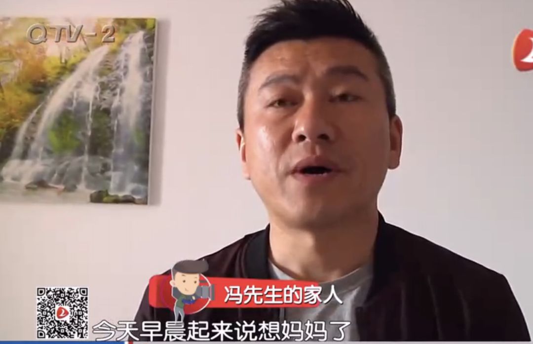 女子睡梦猝死原因,女子一觉睡醒发现老公猝死