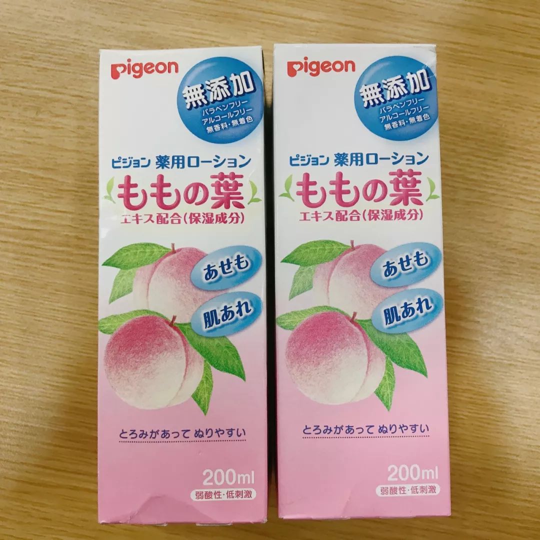 儿童去痱子水推荐,一瓶水止痒