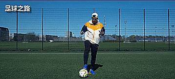 足球花式技巧,足球技巧花式滑铲射门
