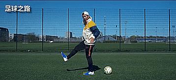 足球花式技巧,足球技巧花式滑铲射门