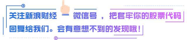 长城新能源c30ev,长城c30ev新能源车价格