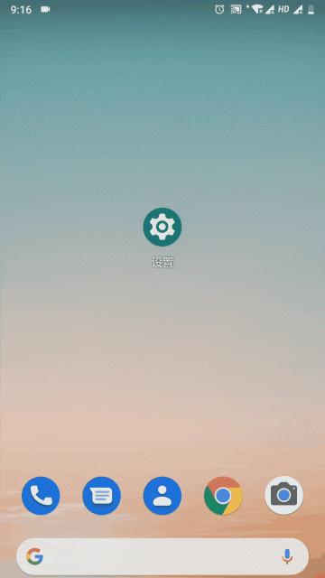 android手机为什么越用越卡,安卓手机如何设置越来越流畅