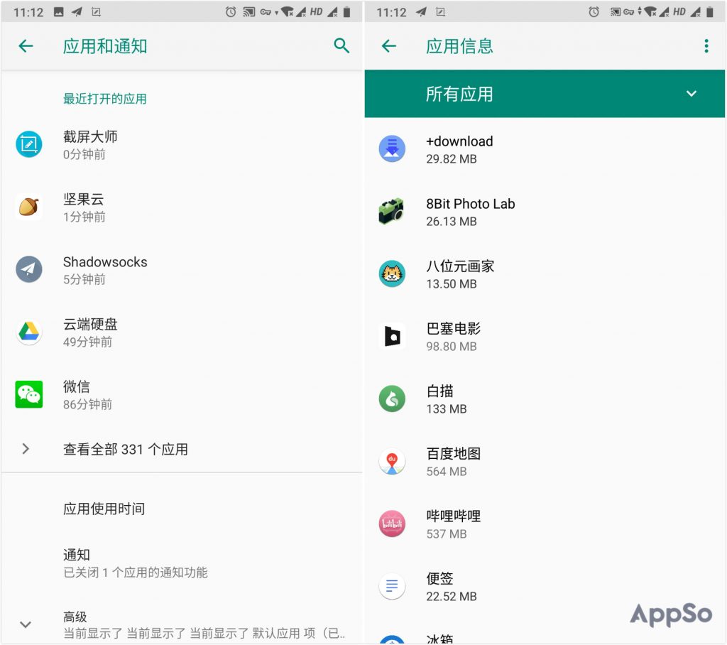 android手机为什么越用越卡,安卓手机如何设置越来越流畅